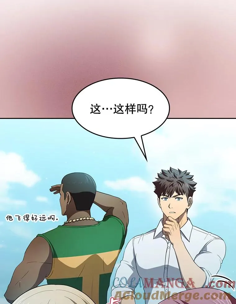 139.Z国的援助请求72