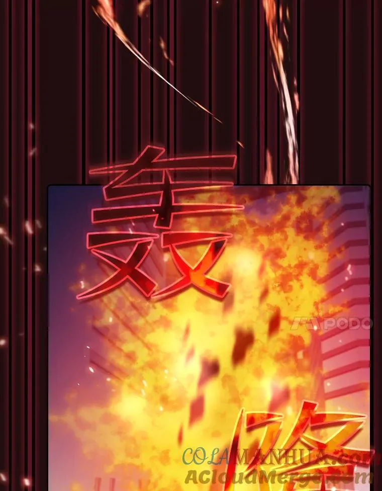 63.蜥蜴魔法师92
