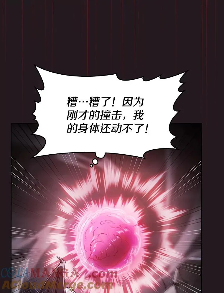 156.击退理解者52