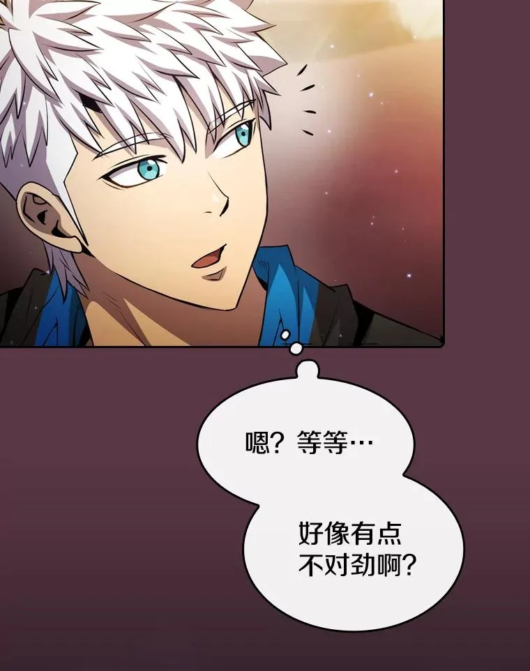 105.协商85