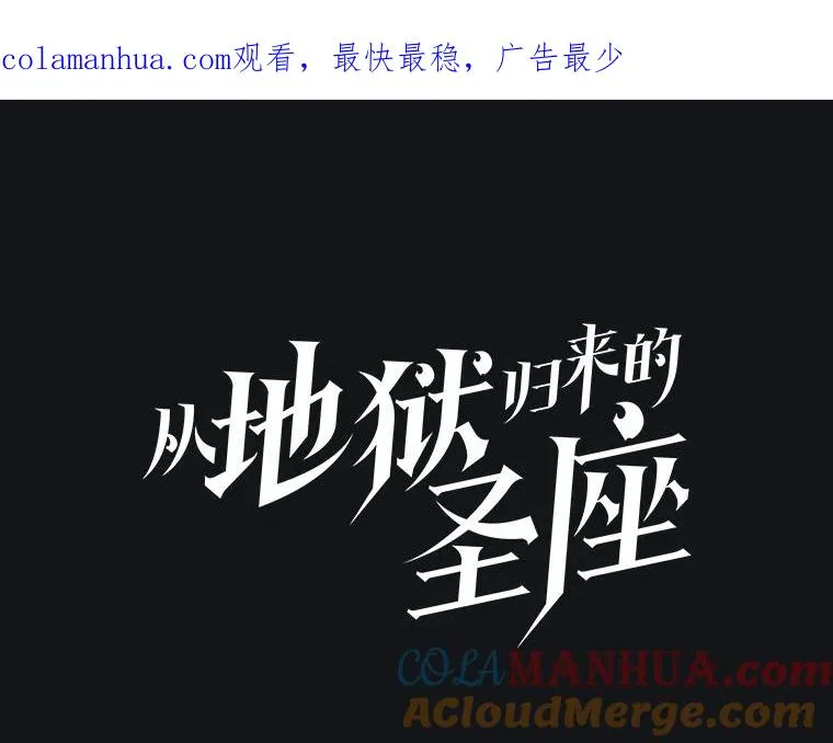 96.暴走的道格拉斯（2）0