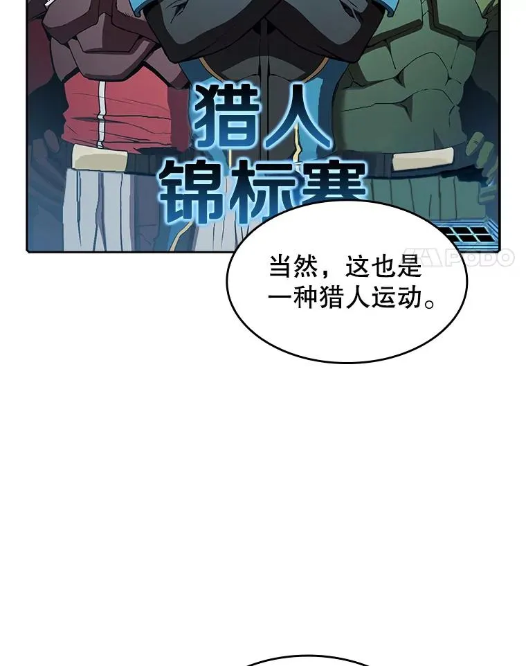 39.内部世界41