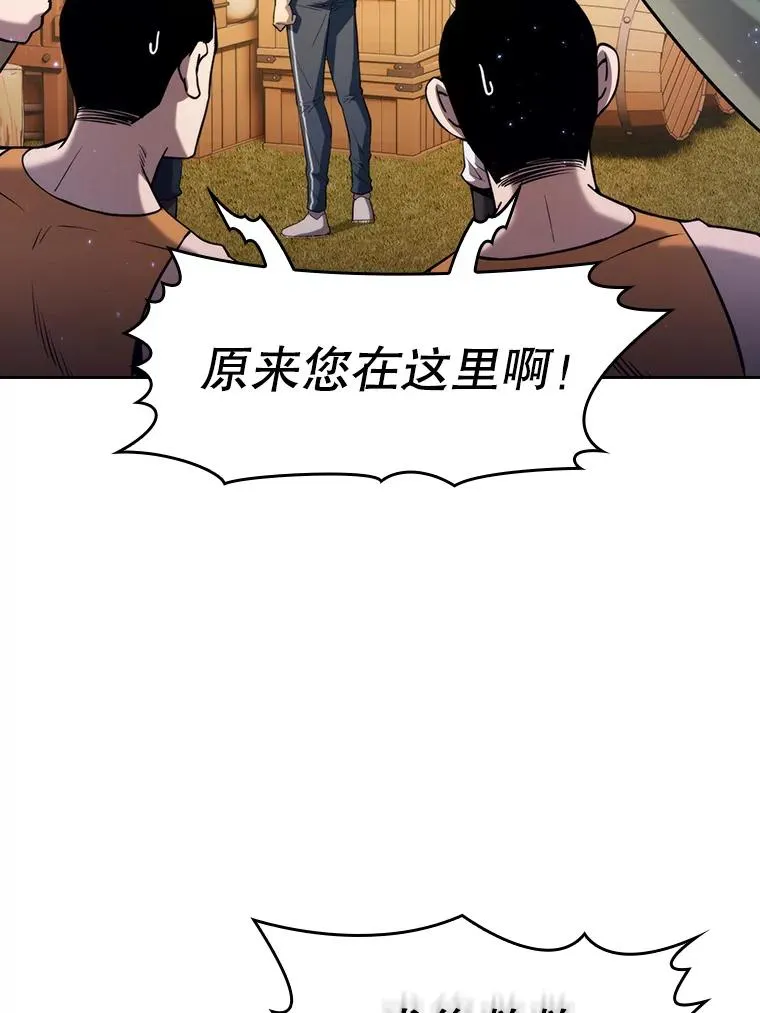 132.证词43