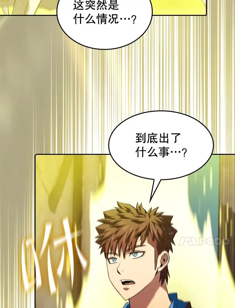 104.练习赛（2）89