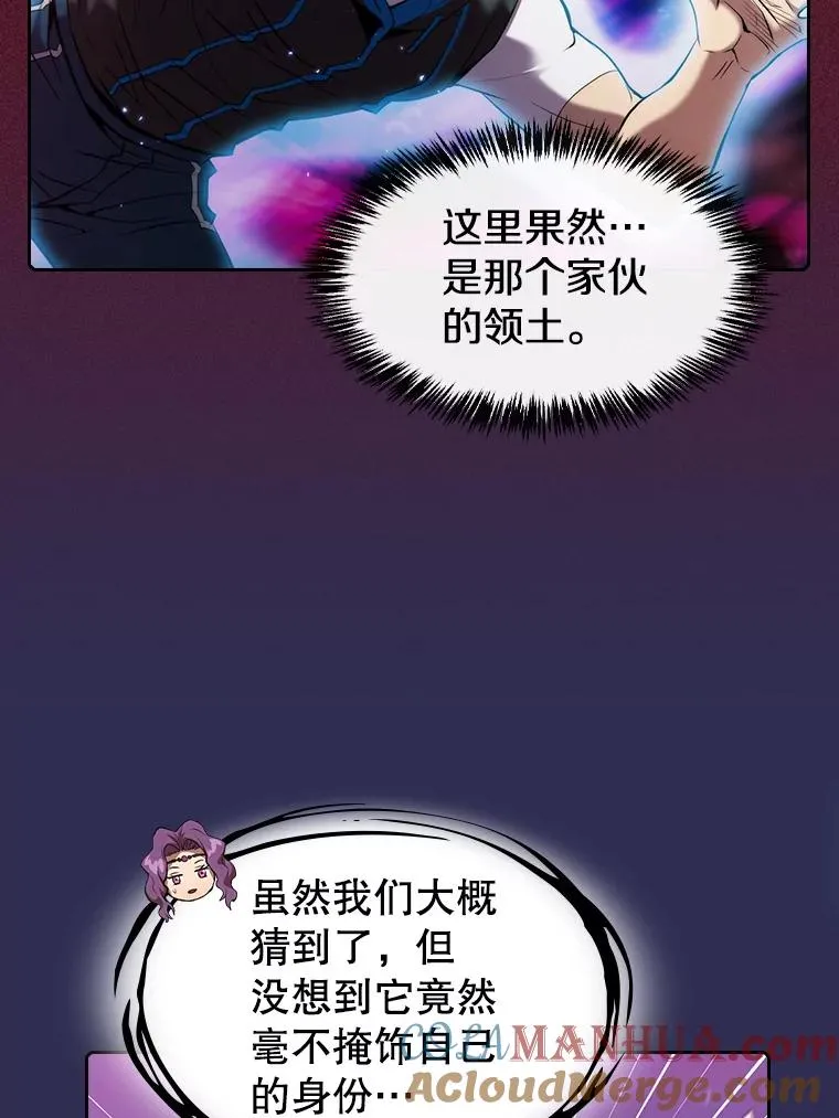 108.支援H国队24
