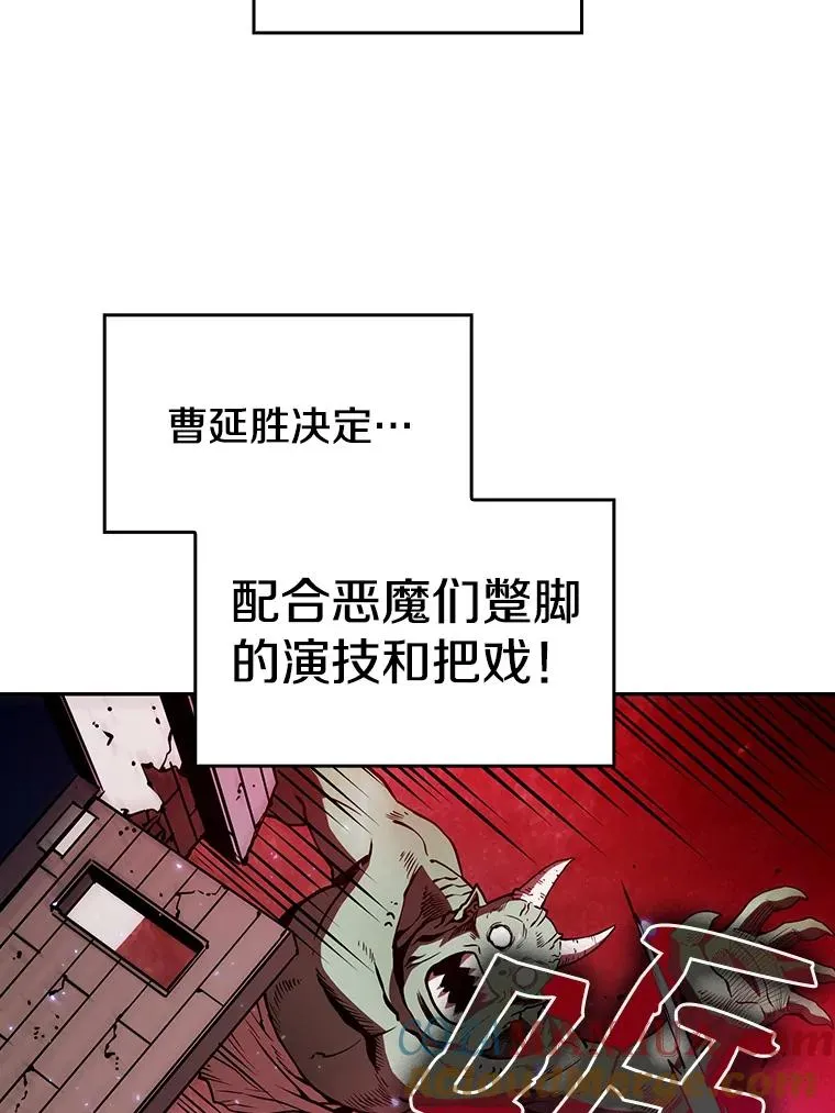 10.技能132
