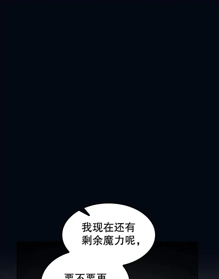 35.生还者测试114