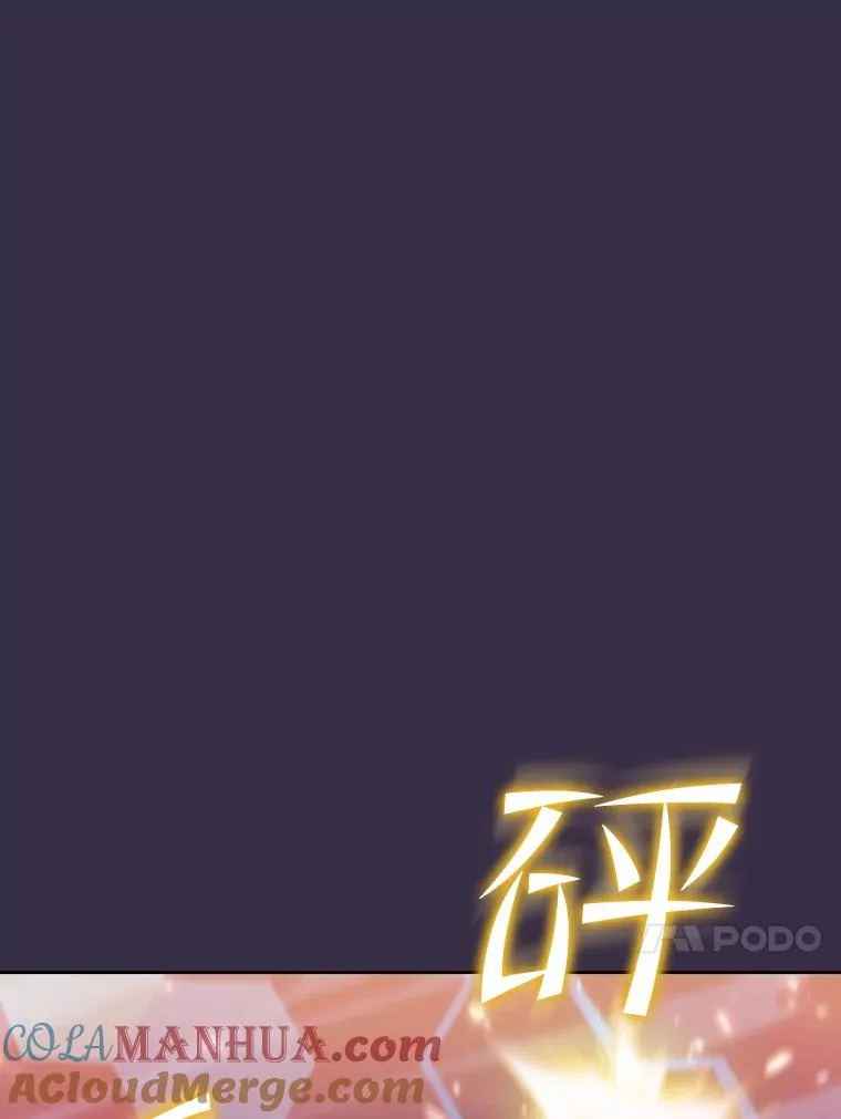 111.占领大要塞16