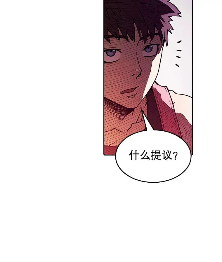 12.巴里高斯18