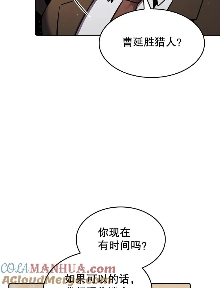 99.合作96