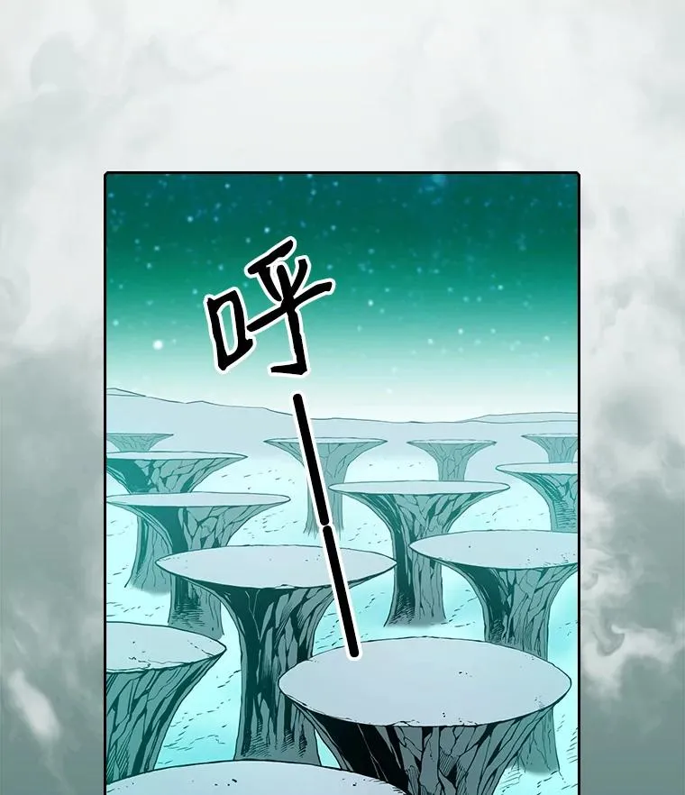 16.存在的力量13