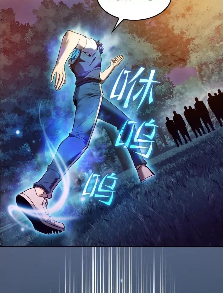129.妖精的阴谋87