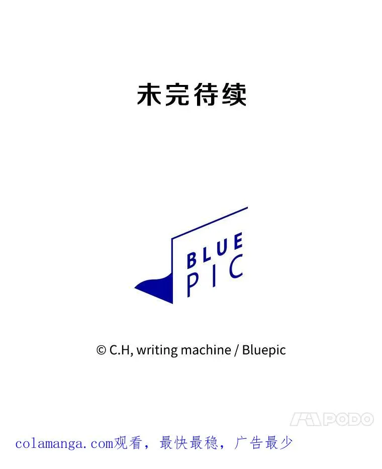 137.联合123