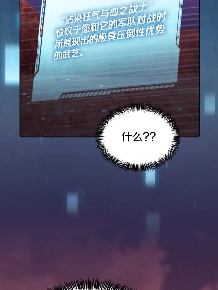 108.支援H国队22