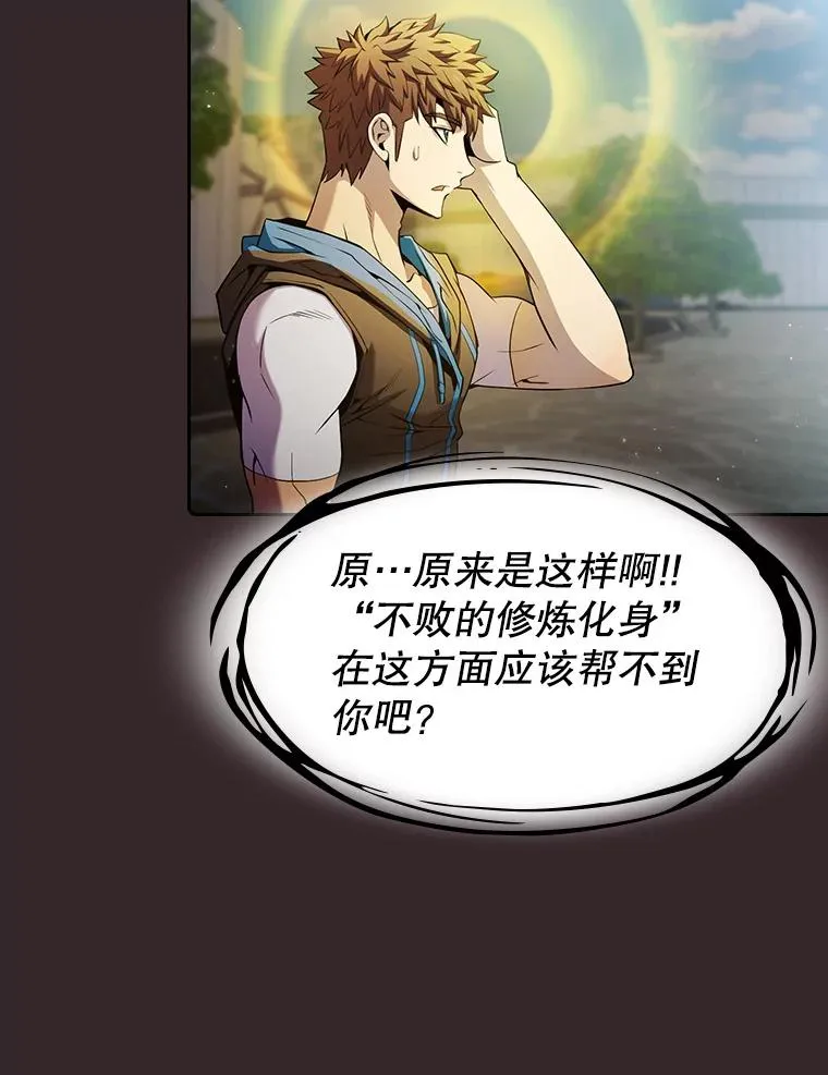 65.组队30