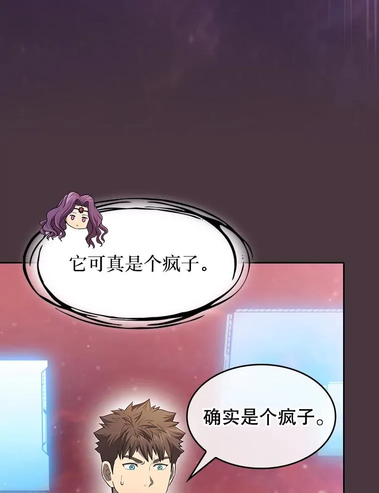 137.联合45