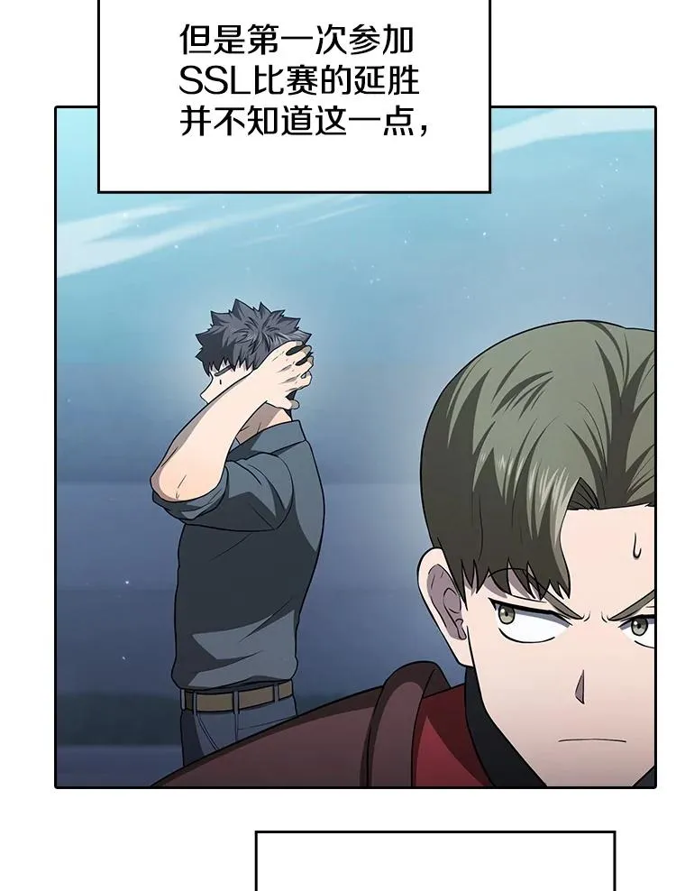 151.连败53