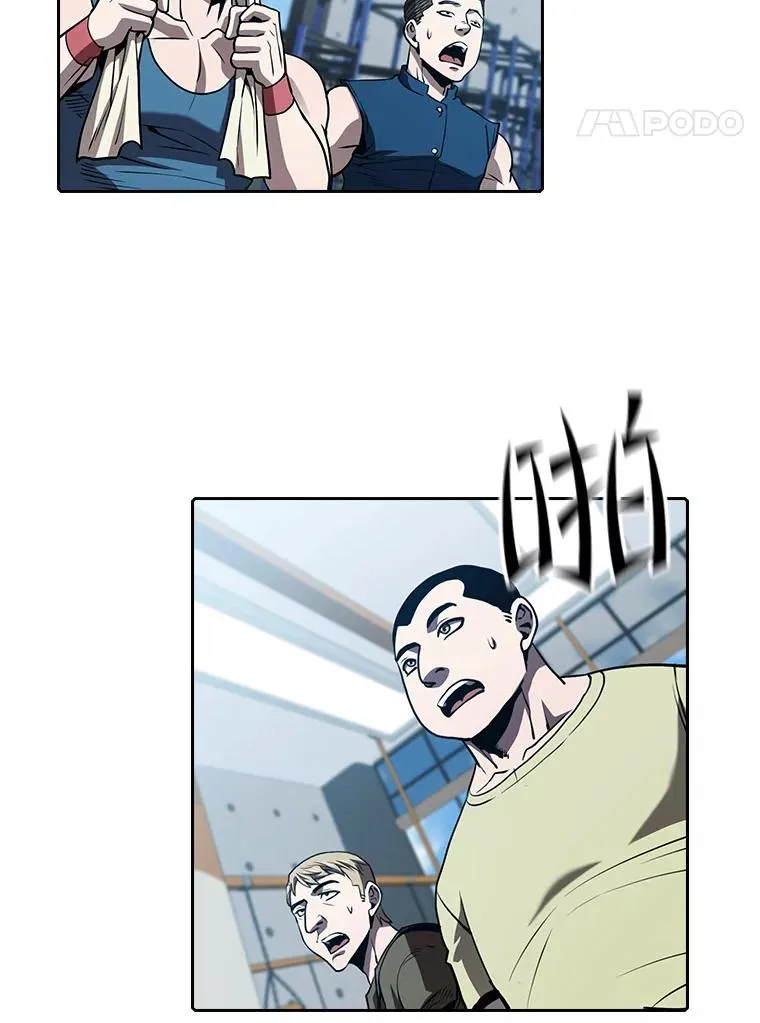 46.初入战队89