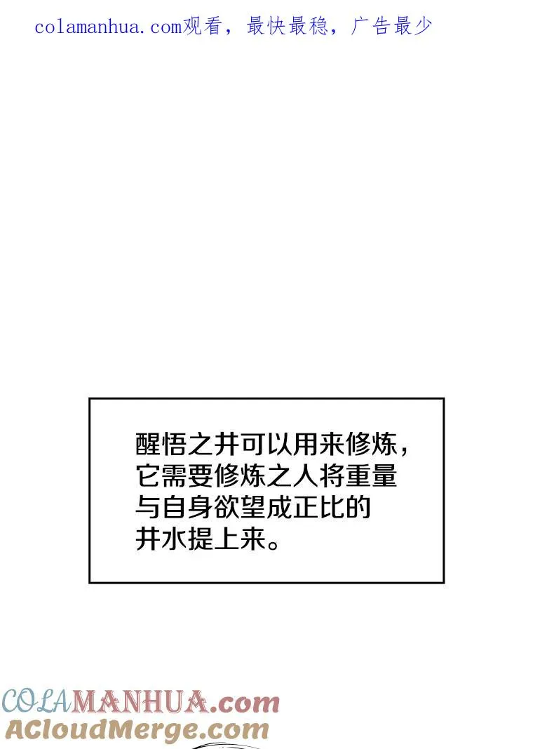 25.制作完成0