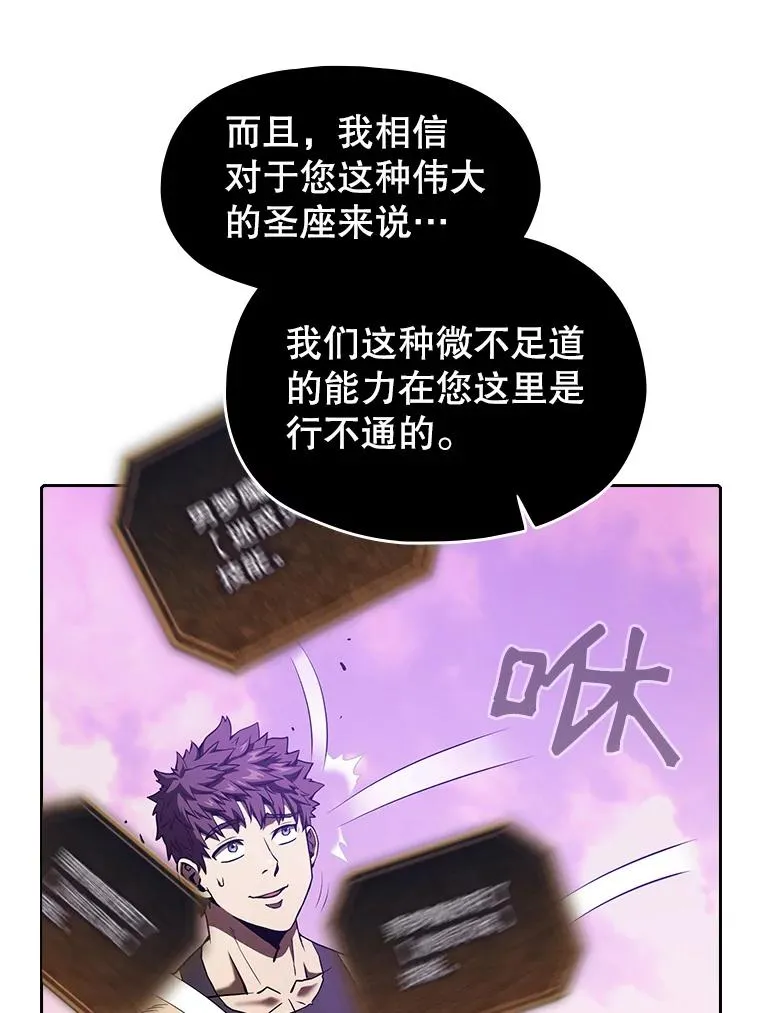 20.梦魔49