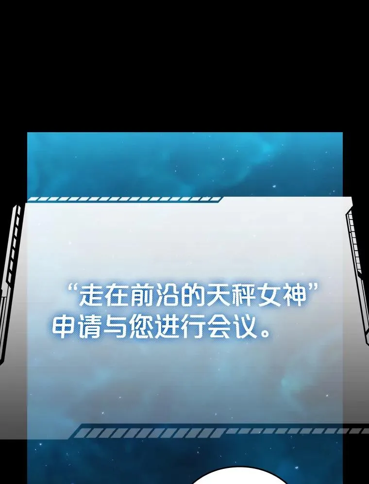 102.悬赏通缉41