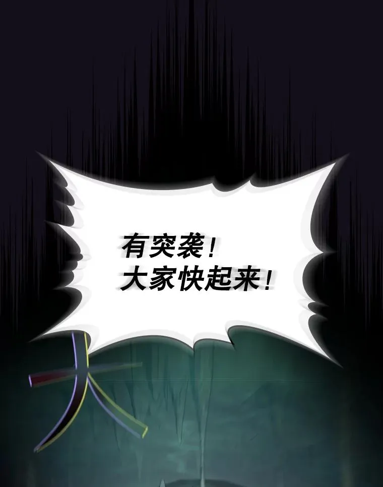 51.大获全胜59