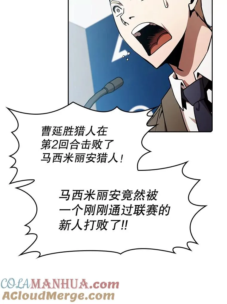 60.信徒激增4