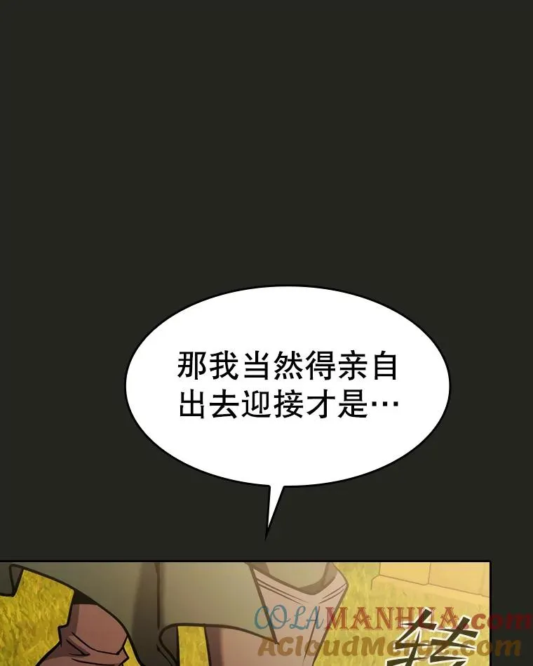 128.提议（2）104