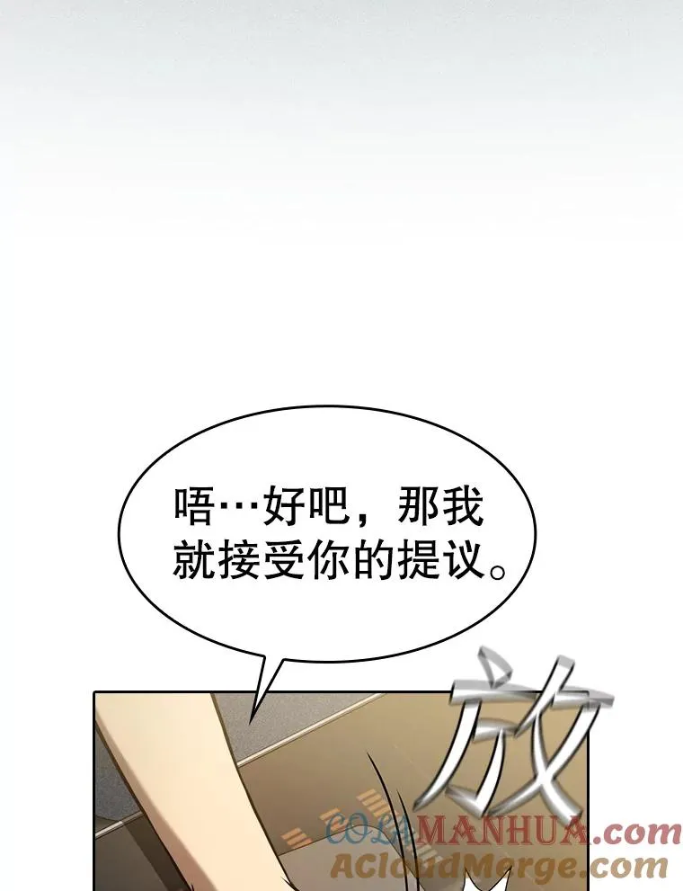 128.提议（2）12
