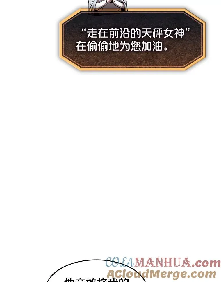 59.交锋40