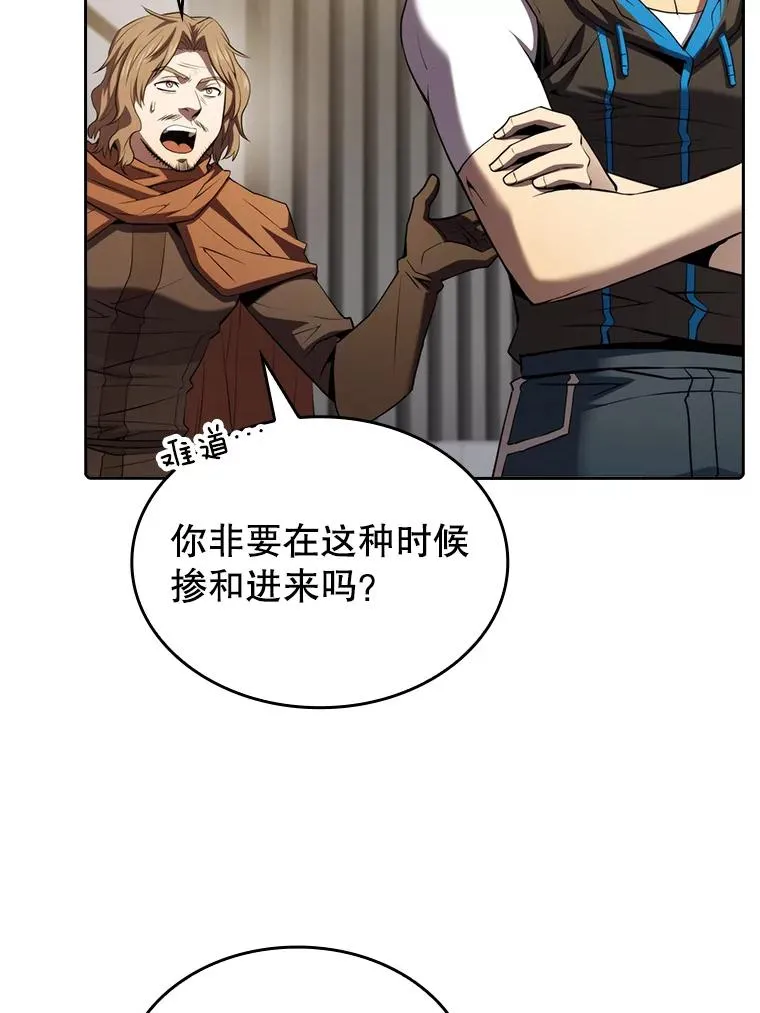 118.营救F国总统42