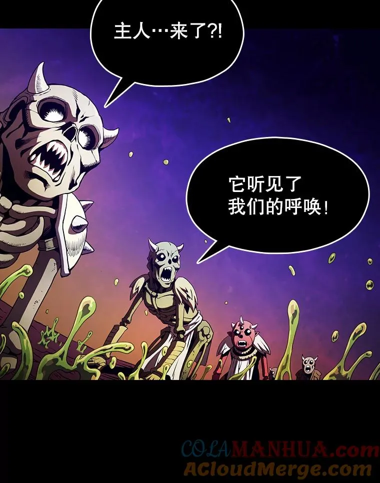 26.对战圣座168