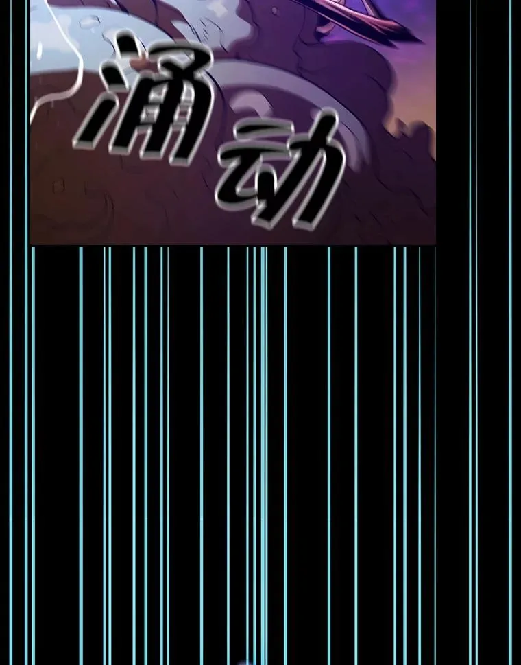 26.对战圣座122