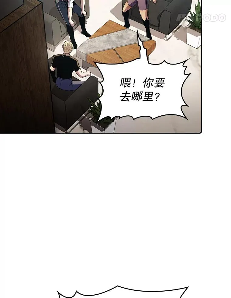 65.组队21