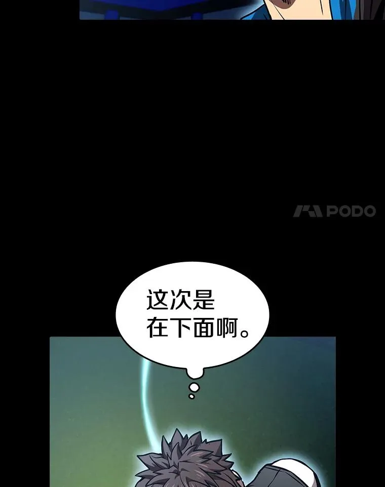 47.虚拟训练场87