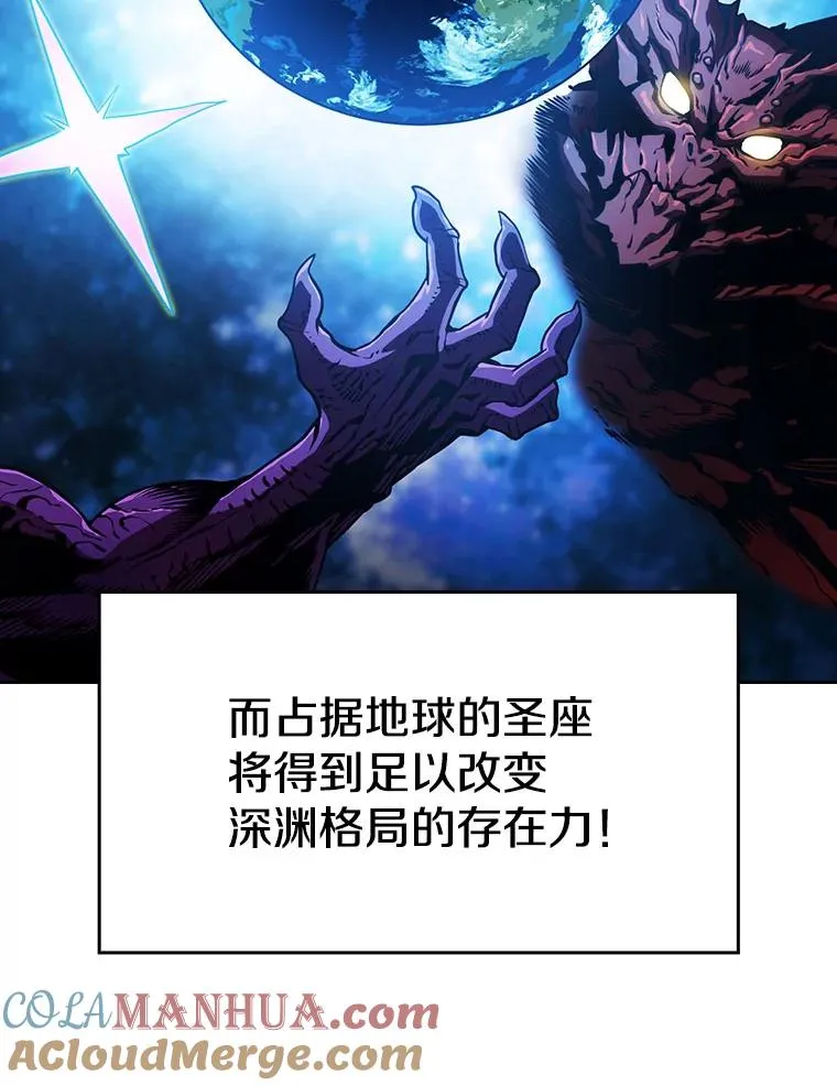 19.重逢100