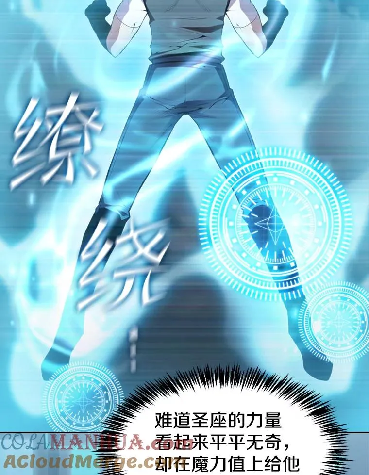89.阿尔戈80