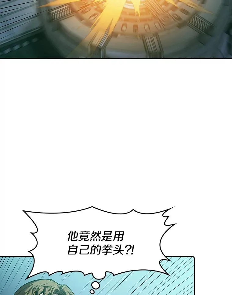 78.制作道具47