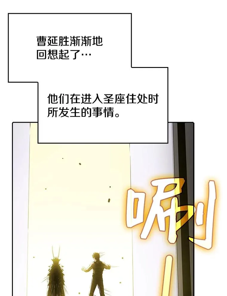 21.同盟15