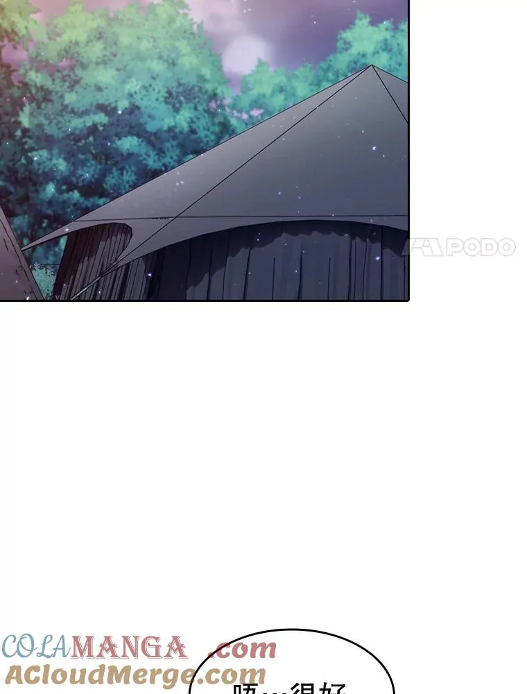 132.证词36
