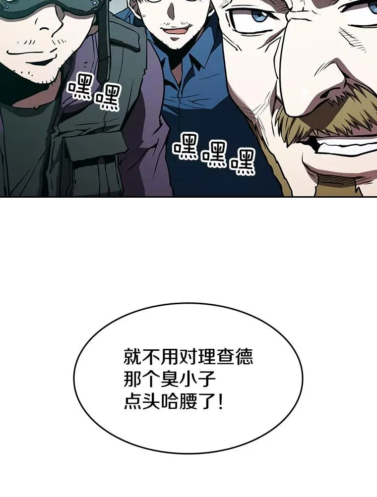 34.回归58