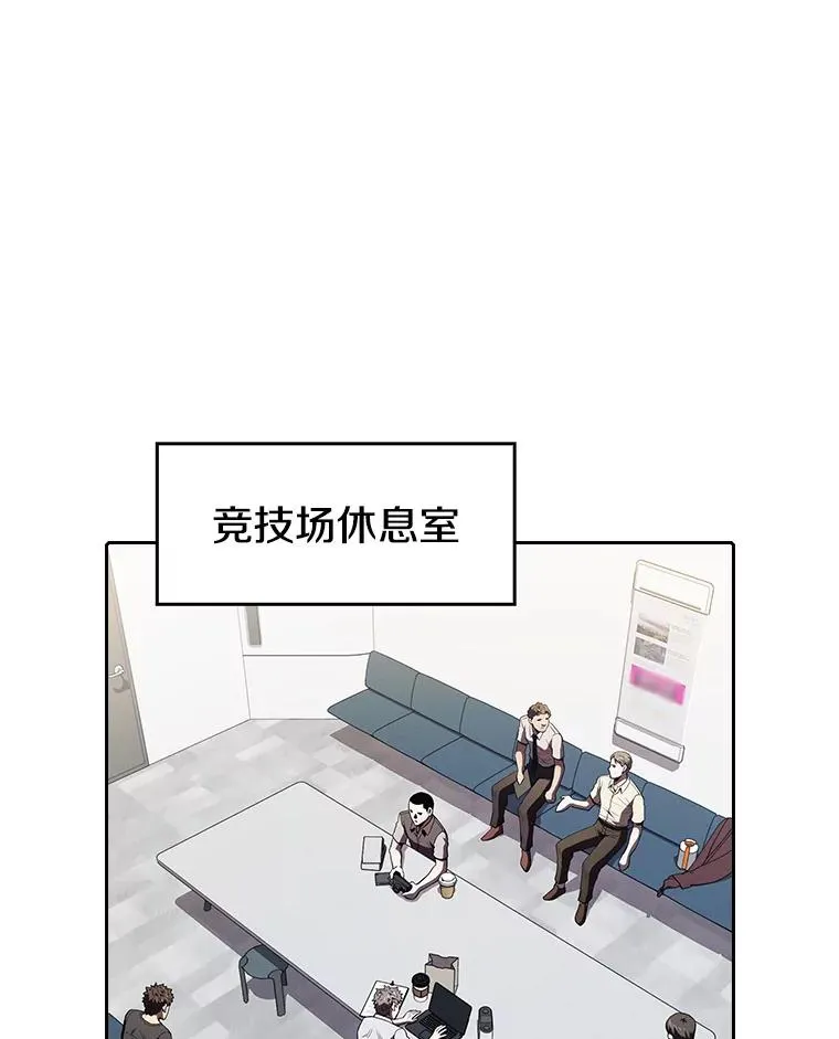 42.初战告捷18