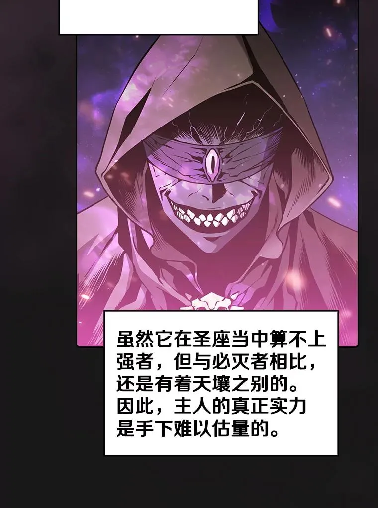 69.盛情款待38