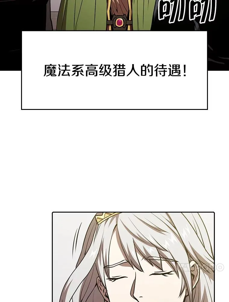 35.生还者测试66