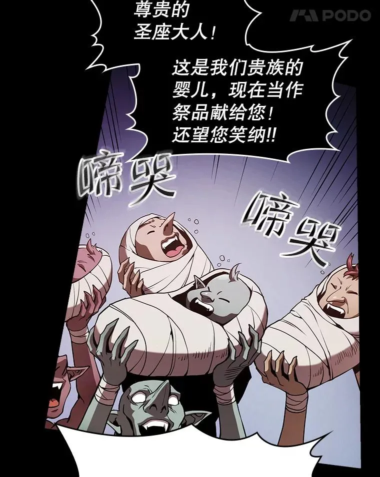 36.报恩47