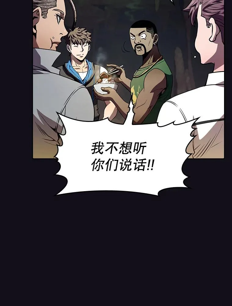 51.大获全胜39