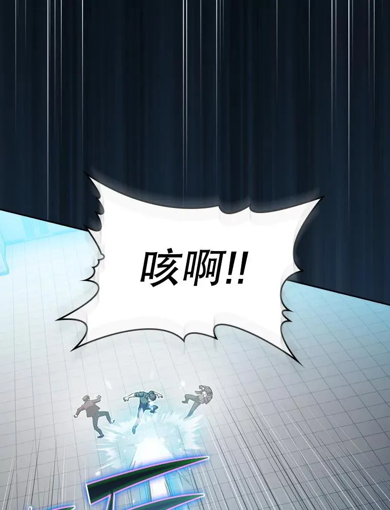 147.夜叉战队118
