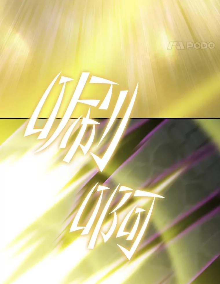 122.“自投罗网”73