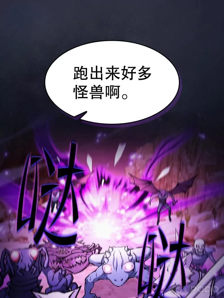 160.轮番上阵50