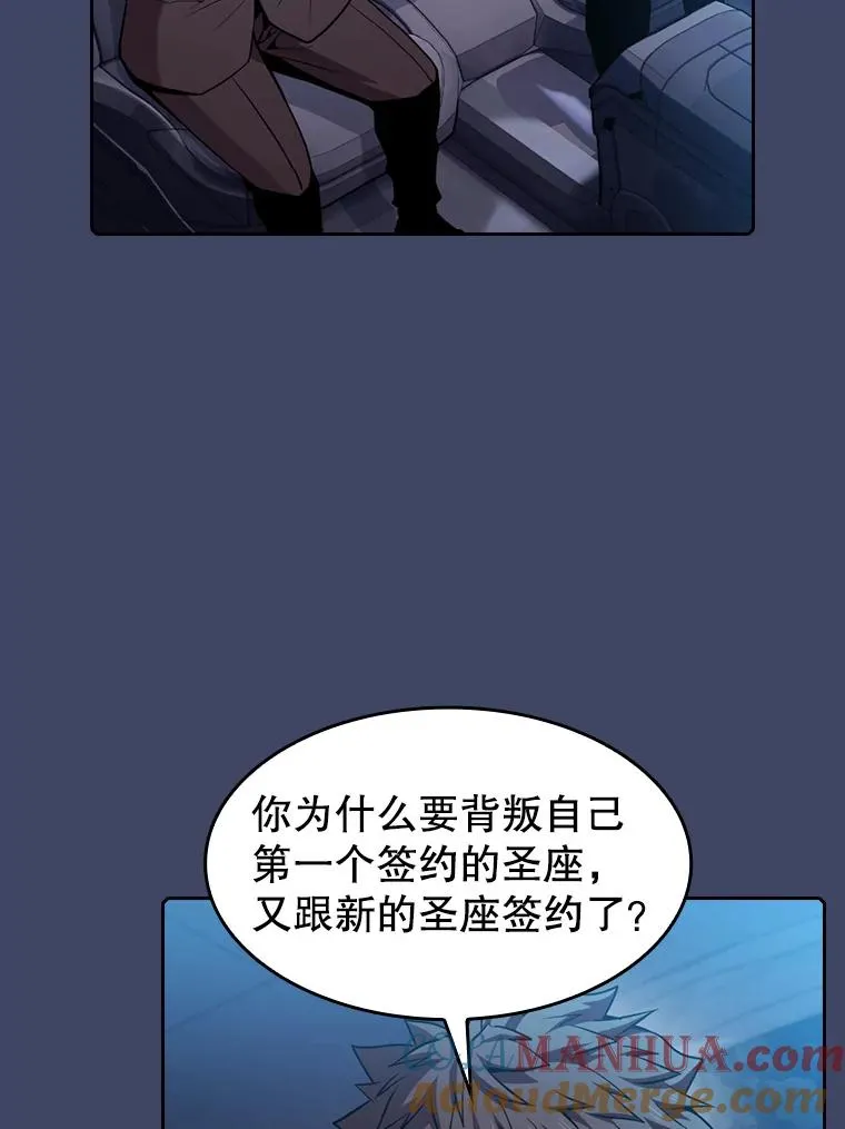 80.策反84